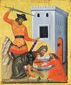 Beheading of John the Forerunner