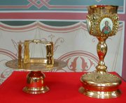 Chalice with Diskos