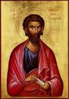 Apostle James (Son of Alphaeus)