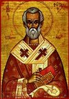 St. Photios the Great