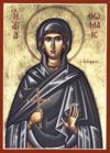 St. Thomais of Alexandria