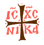ICXC+NIKA logo