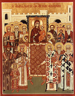 File:Sunday of Orthodoxy.jpg