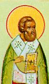 Eutychius of Constantinople