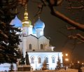 Annunciation Cathedral of Kazan Kremlin.jpg