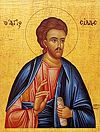 Apostle Silas of the Seventy