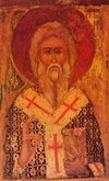 St. Arsenius of Tver
