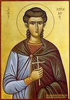 St. Chrysanthus, Martyr