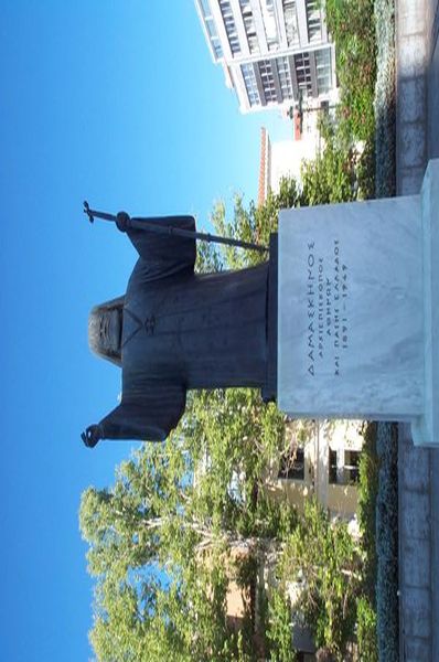 File:DamaskinosStatue.jpg