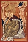 The Prophet Elijah