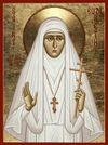 St. Elizabeth the New Martyr