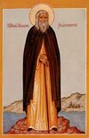 St. Herman of Alaska