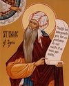 St. Isaac the Syrian