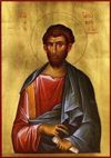 Apostle James (Son of Zebedee)