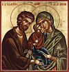 Holy and Righteous Ancestors of God Joachim and Anna
