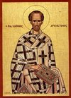 Saint John Chrysostom