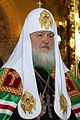 Kyrill Gundyayev.jpg