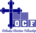OCF logo.gif