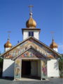 Oldbelieverchurch in Oregon.jpg