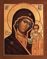 Our Lady of Kazan.jpg