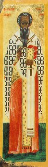 Hieromartyr Pancratius the Bishop of Taormina in Sicily