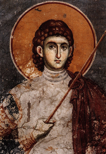 File:Procopius.jpg