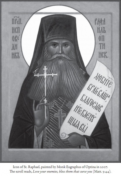 File:Raphael of Optina.jpg