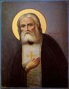Saint Seraphim of Sarov