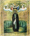 StNilusOfSora.jpg