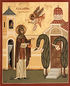 Thumbnail for version as of 11:26, October 5, 2005