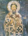 Sava of Serbia