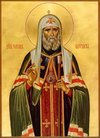 New Hieroconfessor Tikhon, Patriarch of Moscow and all Russia