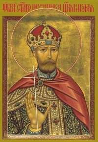 Icon of Tsar-Martyr Nicholas II of Russia (Courtesy Ivanovo Monastery)