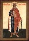 St. Vladimir of Kiev